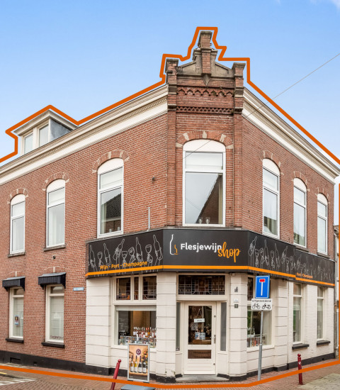 Nouwens brochure Polderstraat 1 en Oost Vaardeke 2